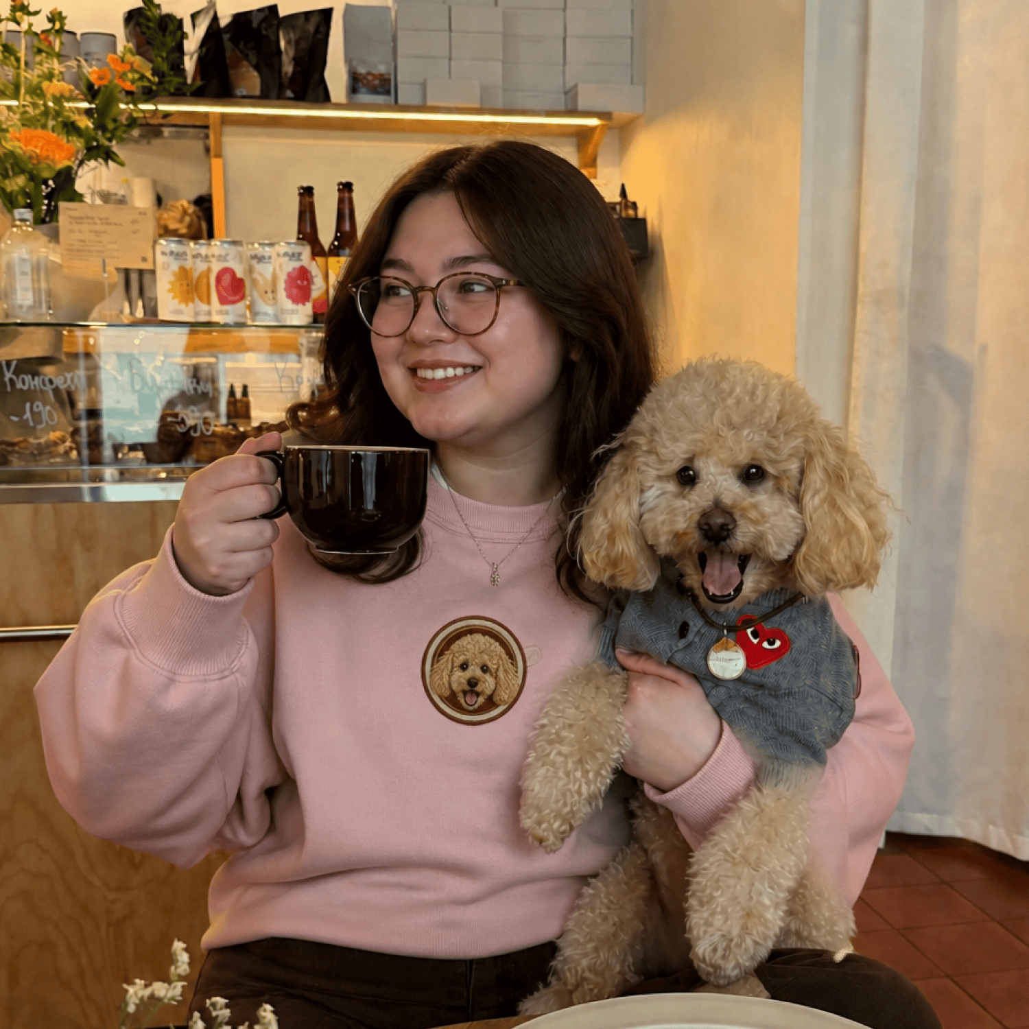 Custom Pet Embroidered Brew Stitch Sweatshirt