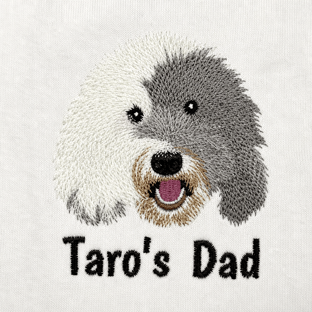 Custom Pet Embroidered Icon Stitch Sweatshirt